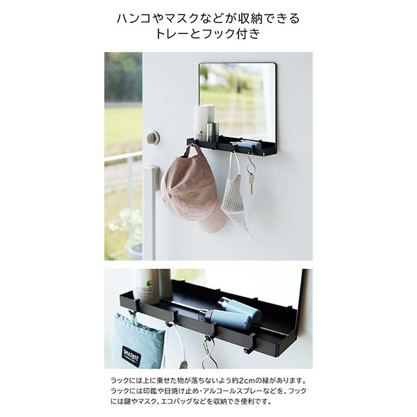 山姥切長義 祝装アクリルミラーマグネット 山姥切長義 祝装アクリルミラーマグネット 山姥切長義 祝装