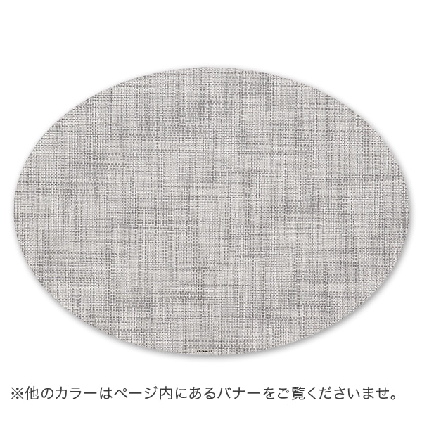 未使用Chilewich テーブルマット5枚セット 楽天市場】チルウィッチ ランチョンマット chilewich テーブル