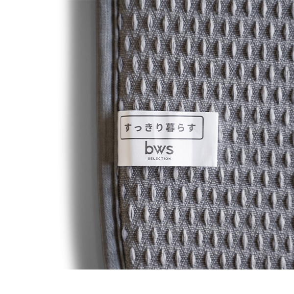 �ӡ������������ �ӡ�������쥯����� be worth style ���ڤ�ޥå� �ۿ�ޥå� ���ä�����餹���å� �ʤޤ뤤���ܥޥåȡ� ���å��� KN-270031S ������ ���å��󻨲� ���� ������� ������ ��