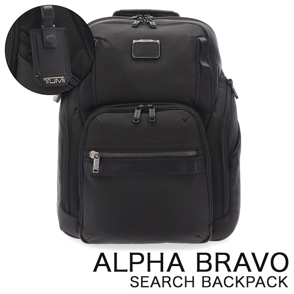 �ȥ��� TUMI ALPHA BRAVO ������ �Хå��ѥå� SEARCH BACKPACK ���å����å� ��� �ӥ��ͥ��Хå� ���å� 15����� PC��Ǽ�б� ��ĥ �̶� ι�� ���� ����ե��֥�ܡ� �֥�å� 142480-1041 ��