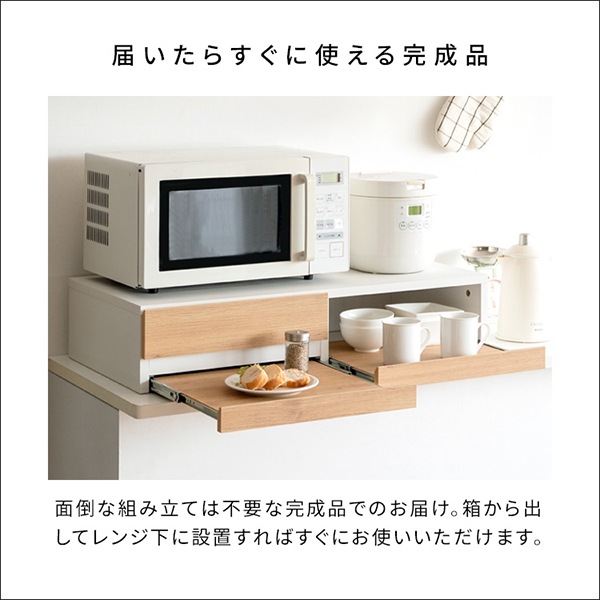 ���饤�ɥȥ졼 ��󥸲��ȥ졼 ��󥸥�å� ���饤�ɥơ��֥� TY-003 ��󥸲� �ȥ졼 Avenir ���٥ˡ��� �����Ф� ����֤� �ʥ��ڡ��� ��Ǽ ��Ǽê ���饤�ɥ�å� ���礤�֤� ��