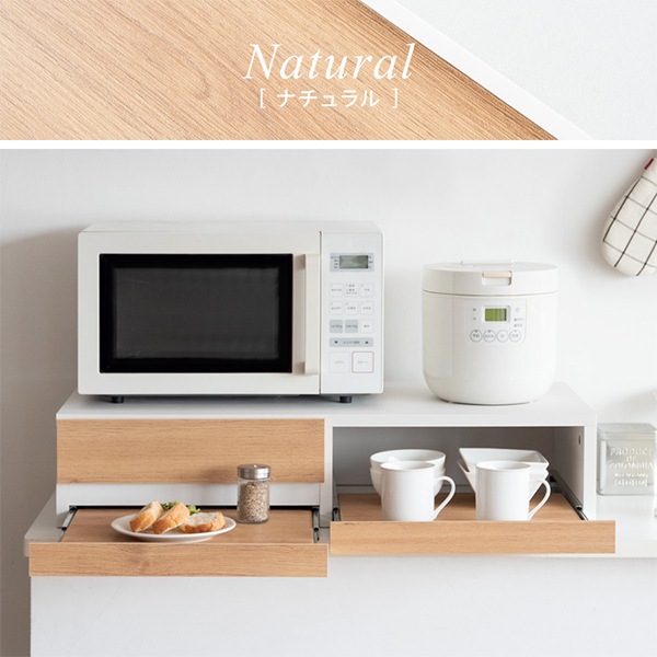 ���饤�ɥȥ졼 ��󥸲��ȥ졼 ��󥸥�å� ���饤�ɥơ��֥� TY-003 ��󥸲� �ȥ졼 Avenir ���٥ˡ��� �����Ф� ����֤� �ʥ��ڡ��� ��Ǽ ��Ǽê ���饤�ɥ�å� ���礤�֤� ��