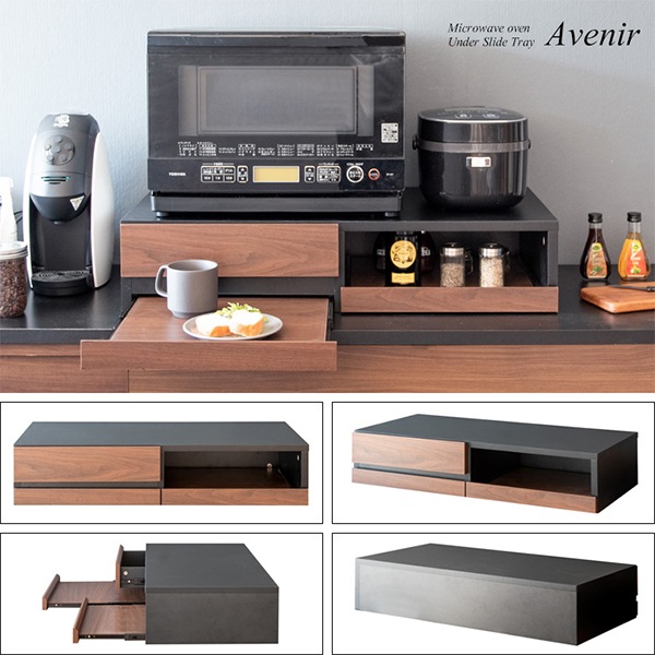 ���饤�ɥȥ졼 ��󥸲��ȥ졼 ��󥸥�å� ���饤�ɥơ��֥� TY-003 ��󥸲� �ȥ졼 Avenir ���٥ˡ��� �����Ф� ����֤� �ʥ��ڡ��� ��Ǽ ��Ǽê ���饤�ɥ�å� ���礤�֤� ��