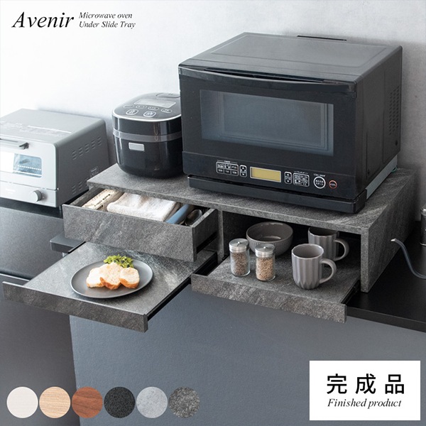 ���饤�ɥȥ졼 ��󥸲��ȥ졼 ��󥸥�å� ���饤�ɥơ��֥� TY-003 ��󥸲� �ȥ졼 Avenir ���٥ˡ��� �����Ф� ����֤� �ʥ��ڡ��� ��Ǽ ��Ǽê ���饤�ɥ�å� ���礤�֤� ��