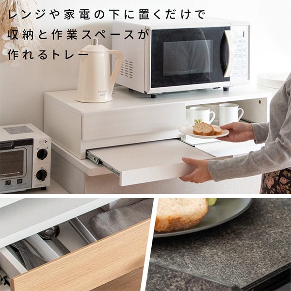 ���饤�ɥȥ졼 ��󥸲��ȥ졼 ��󥸥�å� ���饤�ɥơ��֥� TY-003 ��󥸲� �ȥ졼 Avenir ���٥ˡ��� �����Ф� ����֤� �ʥ��ڡ��� ��Ǽ ��Ǽê ���饤�ɥ�å� ���礤�֤� ��