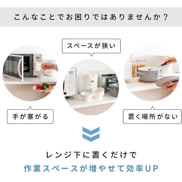 ���饤�ɥȥ졼 ��󥸲��ȥ졼 ��󥸥�å� ���饤�ɥơ��֥� TY-003 ��󥸲� �ȥ졼 Avenir ���٥ˡ��� �����Ф� ����֤� �ʥ��ڡ��� ��Ǽ ��Ǽê ���饤�ɥ�å� ���礤�֤� ��