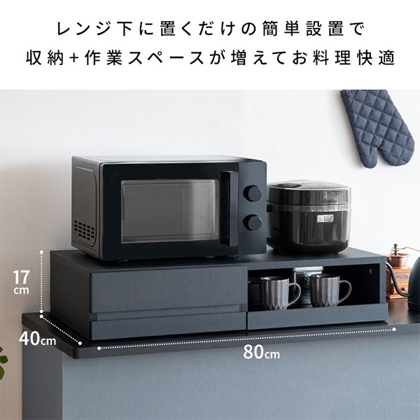 ���饤�ɥȥ졼 ��󥸲��ȥ졼 ��󥸥�å� ���饤�ɥơ��֥� TY-003 ��󥸲� �ȥ졼 Avenir ���٥ˡ��� �����Ф� ����֤� �ʥ��ڡ��� ��Ǽ ��Ǽê ���饤�ɥ�å� ���礤�֤� ��