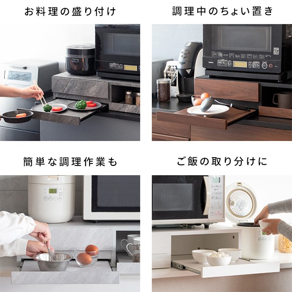 ���饤�ɥȥ졼 ��󥸲��ȥ졼 ��󥸥�å� ���饤�ɥơ��֥� TY-003 ��󥸲� �ȥ졼 Avenir ���٥ˡ��� �����Ф� ����֤� �ʥ��ڡ��� ��Ǽ ��Ǽê ���饤�ɥ�å� ���礤�֤� ��