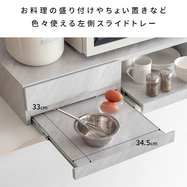 ���饤�ɥȥ졼 ��󥸲��ȥ졼 ��󥸥�å� ���饤�ɥơ��֥� TY-003 ��󥸲� �ȥ졼 Avenir ���٥ˡ��� �����Ф� ����֤� �ʥ��ڡ��� ��Ǽ ��Ǽê ���饤�ɥ�å� ���礤�֤� ��