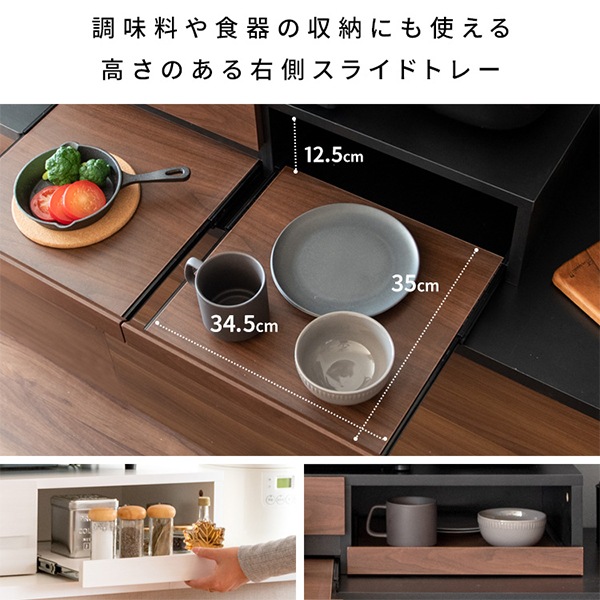 ���饤�ɥȥ졼 ��󥸲��ȥ졼 ��󥸥�å� ���饤�ɥơ��֥� TY-003 ��󥸲� �ȥ졼 Avenir ���٥ˡ��� �����Ф� ����֤� �ʥ��ڡ��� ��Ǽ ��Ǽê ���饤�ɥ�å� ���礤�֤� ��