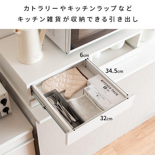 ���饤�ɥȥ졼 ��󥸲��ȥ졼 ��󥸥�å� ���饤�ɥơ��֥� TY-003 ��󥸲� �ȥ졼 Avenir ���٥ˡ��� �����Ф� ����֤� �ʥ��ڡ��� ��Ǽ ��Ǽê ���饤�ɥ�å� ���礤�֤� ��