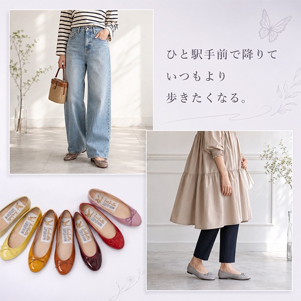 �ե���ե����� farfalle �Х쥨���塼�� �ѥ�ץ� ��ǥ����� �ˤ��ʤ� ���ˤ��� �ե�å� �դ��� �ե�åȥ��塼�� ���� �ڤ��� ���ʥ�� �� �뺧�� �����ˡ� ´�ȼ� ���ؼ� ´�༰ ���༰ ��