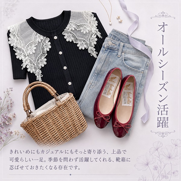 �ե���ե����� farfalle �Х쥨���塼�� �ѥ�ץ� ��ǥ����� �ˤ��ʤ� ���ˤ��� �ե�å� �դ��� �ե�åȥ��塼�� ���� �ڤ��� ���ʥ�� �� �뺧�� �����ˡ� ´�ȼ� ���ؼ� ´�༰ ���༰ ��