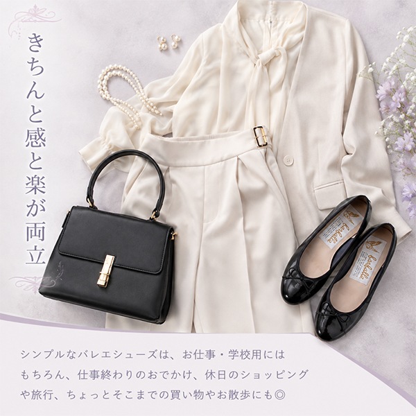 �ե���ե����� farfalle �Х쥨���塼�� �ѥ�ץ� ��ǥ����� �ˤ��ʤ� ���ˤ��� �ե�å� �դ��� �ե�åȥ��塼�� ���� �ڤ��� ���ʥ�� �� �뺧�� �����ˡ� ´�ȼ� ���ؼ� ´�༰ ���༰ ��
