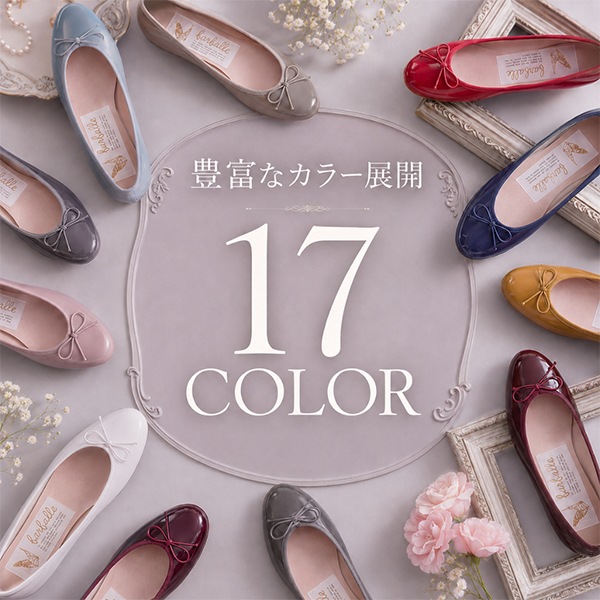 �ե���ե����� farfalle �Х쥨���塼�� �ѥ�ץ� ��ǥ����� �ˤ��ʤ� ���ˤ��� �ե�å� �դ��� �ե�åȥ��塼�� ���� �ڤ��� ���ʥ�� �� �뺧�� �����ˡ� ´�ȼ� ���ؼ� ´�༰ ���༰ ��