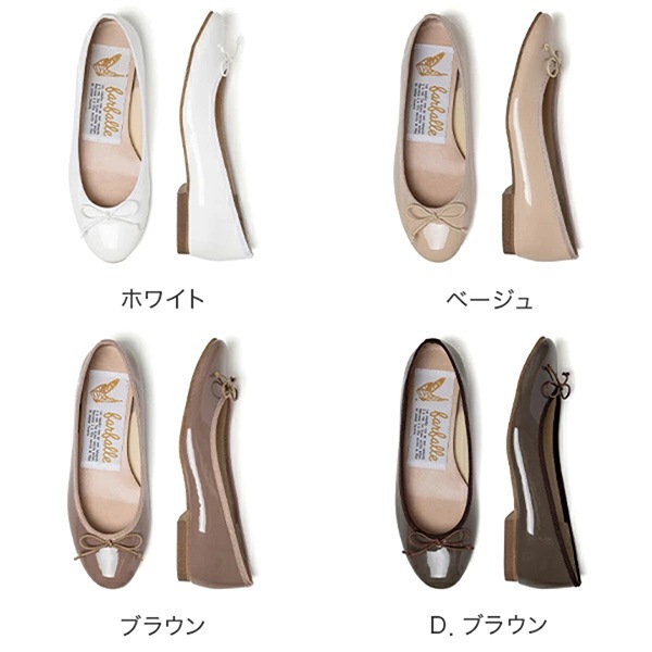 �ե���ե����� farfalle �Х쥨���塼�� �ѥ�ץ� ��ǥ����� �ˤ��ʤ� ���ˤ��� �ե�å� �դ��� �ե�åȥ��塼�� ���� �ڤ��� ���ʥ�� �� �뺧�� �����ˡ� ´�ȼ� ���ؼ� ´�༰ ���༰ ��