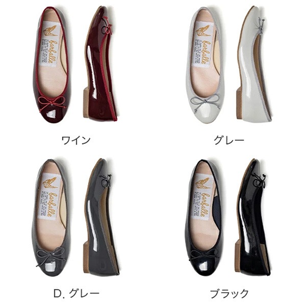 �ե���ե����� farfalle �Х쥨���塼�� �ѥ�ץ� ��ǥ����� �ˤ��ʤ� ���ˤ��� �ե�å� �դ��� �ե�åȥ��塼�� ���� �ڤ��� ���ʥ�� �� �뺧�� �����ˡ� ´�ȼ� ���ؼ� ´�༰ ���༰ ��