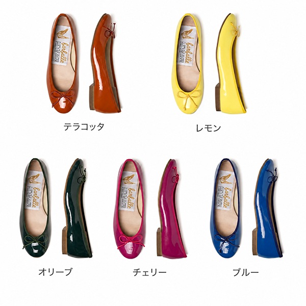 �ե���ե����� farfalle �Х쥨���塼�� �ѥ�ץ� ��ǥ����� �ˤ��ʤ� ���ˤ��� �ե�å� �դ��� �ե�åȥ��塼�� ���� �ڤ��� ���ʥ�� �� �뺧�� �����ˡ� ´�ȼ� ���ؼ� ´�༰ ���༰ ��