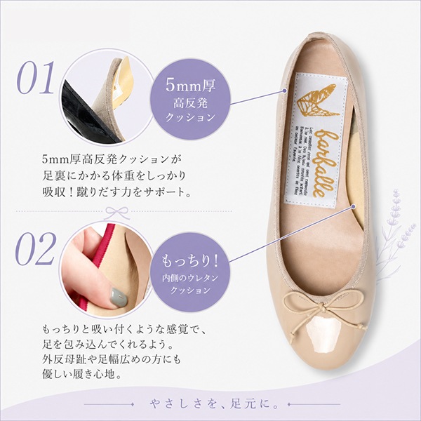 �ե���ե����� farfalle �Х쥨���塼�� �ѥ�ץ� ��ǥ����� �ˤ��ʤ� ���ˤ��� �ե�å� �դ��� �ե�åȥ��塼�� ���� �ڤ��� ���ʥ�� �� �뺧�� �����ˡ� ´�ȼ� ���ؼ� ´�༰ ���༰ ��