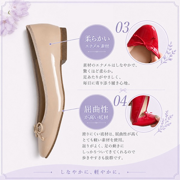 �ե���ե����� farfalle �Х쥨���塼�� �ѥ�ץ� ��ǥ����� �ˤ��ʤ� ���ˤ��� �ե�å� �դ��� �ե�åȥ��塼�� ���� �ڤ��� ���ʥ�� �� �뺧�� �����ˡ� ´�ȼ� ���ؼ� ´�༰ ���༰ ��
