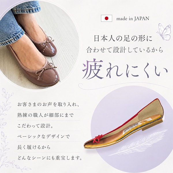 �ե���ե����� farfalle �Х쥨���塼�� �ѥ�ץ� ��ǥ����� �ˤ��ʤ� ���ˤ��� �ե�å� �դ��� �ե�åȥ��塼�� ���� �ڤ��� ���ʥ�� �� �뺧�� �����ˡ� ´�ȼ� ���ؼ� ´�༰ ���༰ ��