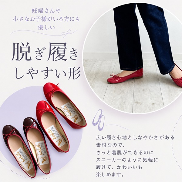 �ե���ե����� farfalle �Х쥨���塼�� �ѥ�ץ� ��ǥ����� �ˤ��ʤ� ���ˤ��� �ե�å� �դ��� �ե�åȥ��塼�� ���� �ڤ��� ���ʥ�� �� �뺧�� �����ˡ� ´�ȼ� ���ؼ� ´�༰ ���༰ ��