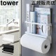 ޥͥåȥåڡѡ&åץۥ tower  ¶ ڡѡۥ åץۥ Ǽ  ¢ å  