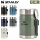 ������졼 Stanley �����ա��ɥ��㡼 ���饷�å� 0.4L �ա��ɥ��㡼 �� ���ݡ��� �����ץ��㡼 �ԥ��˥å� �ա��ɥݥå� ���ƥ�쥹 ���� ��