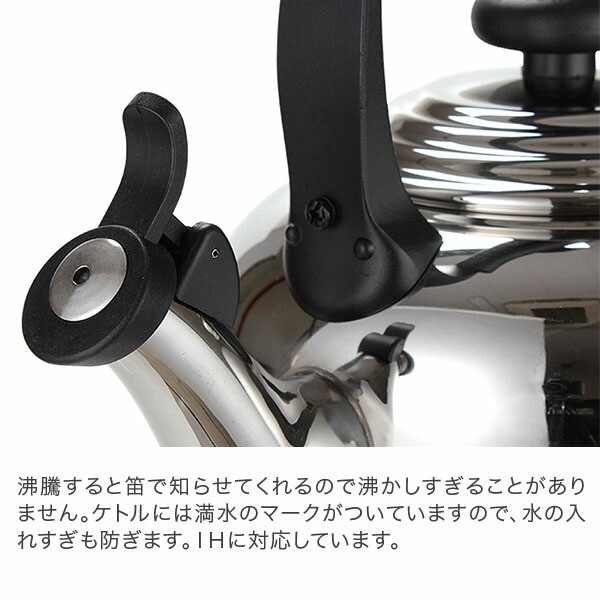訳あり】ル・クルーゼ ルクルーゼ Le Creuset デミ ケトル 2.1L やかん