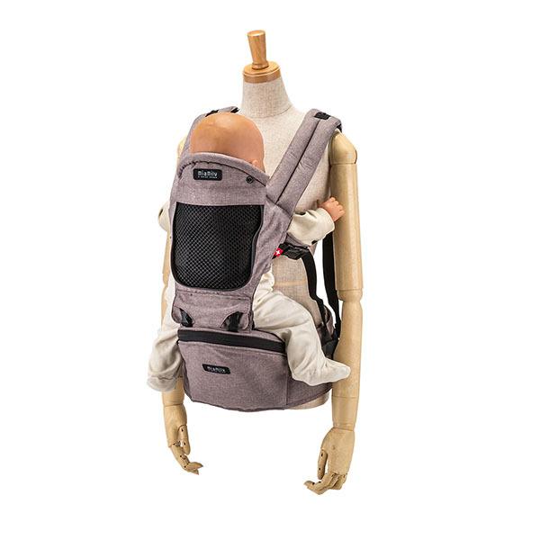 訳あり】 ヒップシート 抱っこ紐 キャリア ミアミリー MiaMily 抱っこ
