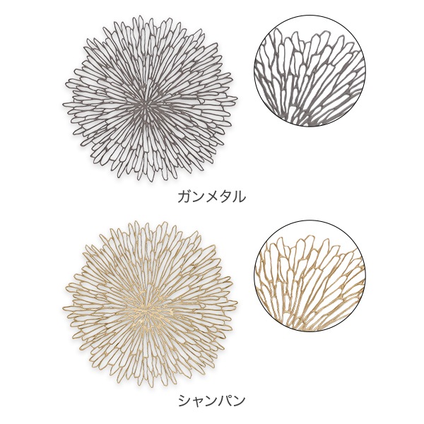 チルウィッチ CHILEWICH ランチョンマット プレスドブルーム テーブル