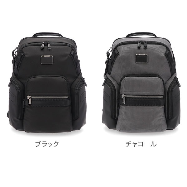 �ȥ��� TUMI ALPHA BRAVO �ʥ������������ �Хå��ѥå� NAVIGATION BACKPACK ���å����å� ��� �ӥ��ͥ��Хå� ���å� 15����� PC��Ǽ�б� ��ĥ �̶� ι�� �����ȥɥ� ����ե��֥�ܡ� ��