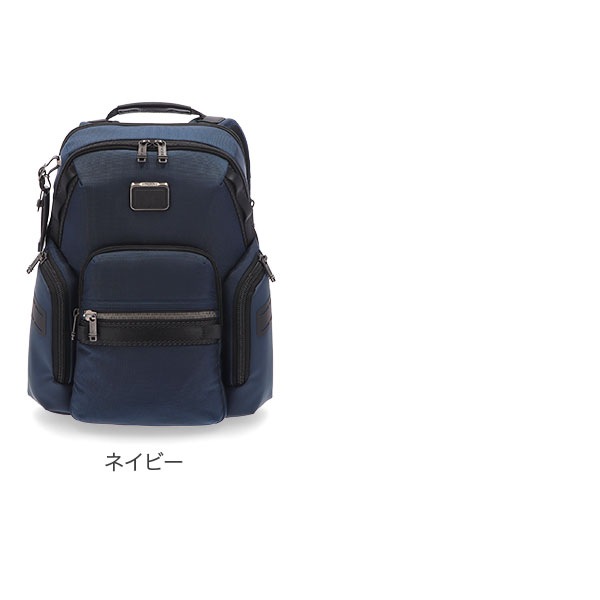 �ȥ��� TUMI ALPHA BRAVO �ʥ������������ �Хå��ѥå� NAVIGATION BACKPACK ���å����å� ��� �ӥ��ͥ��Хå� ���å� 15����� PC��Ǽ�б� ��ĥ �̶� ι�� �����ȥɥ� ����ե��֥�ܡ� ��
