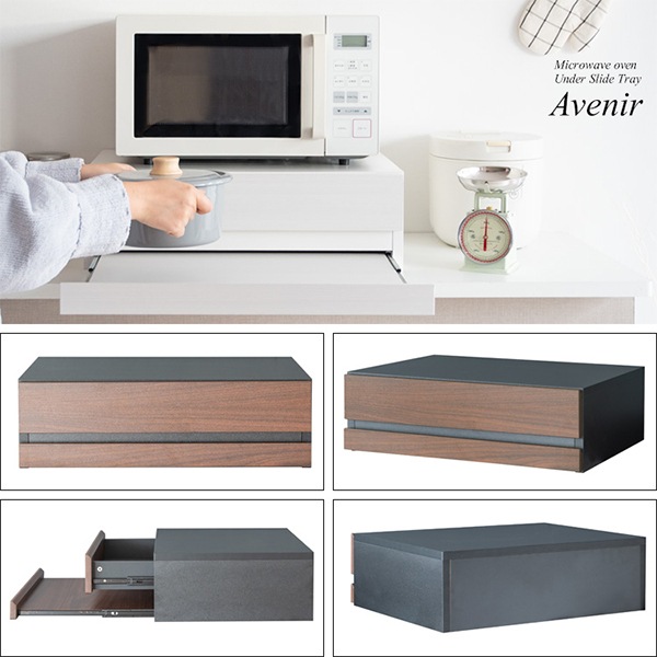 ���饤�ɥȥ졼 ��󥸲��ȥ졼 ��󥸥�å� ���饤�ɥơ��֥� TY-004 ��󥸲� �ȥ졼 Avenir ���٥ˡ��� �����Ф� ����֤� �ʥ��ڡ��� ��Ǽ ��Ǽê ���饤�ɥ�å� ���礤�֤� ��