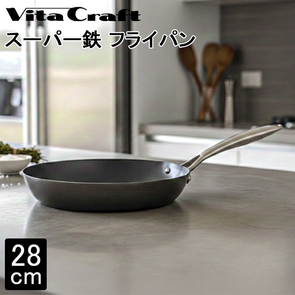�ӥ�����ե� Vita Craft �����ѡ�Ŵ �ե饤�ѥ� 28cm  2003 �ⲽ4�زù� ���Ӥˤ��� Ŵ�ե饤�ѥ� �Ƥ��������� ���Ҥ����� �Ȥ��䤹�� �Ƥ�ʪ �֤�ʪ �� Made in Japan Ĵ����� ���� �������� �����餷 ��