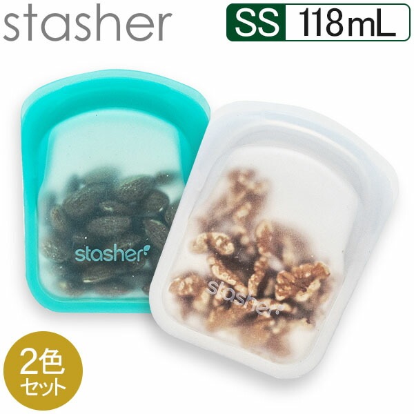 å㡼 Stasher ꥳХå ݥå 2å SS 118mL  ¸ Żҥ ֥ Ǯ  Pocket STPS2PK 