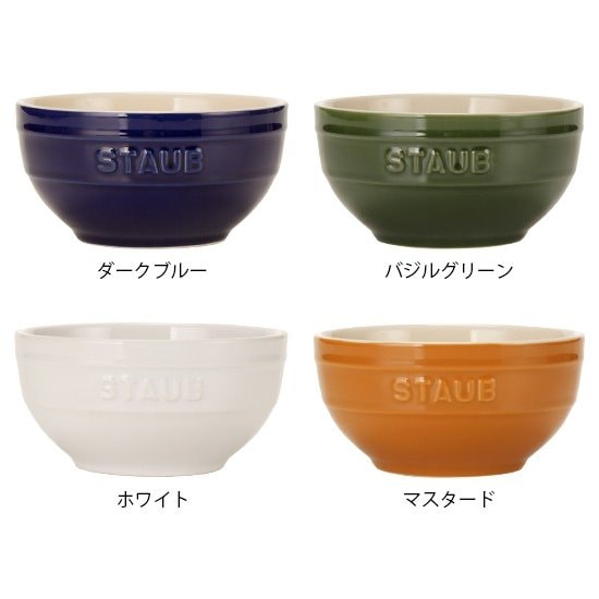 ���ȥ��� Staub �饦��ɥܥ��� ����ߥå� 12cm 4051 Bowl round ������