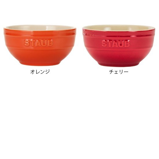 ���ȥ��� Staub �饦��ɥܥ��� ����ߥå� 12cm 4051 Bowl round ������