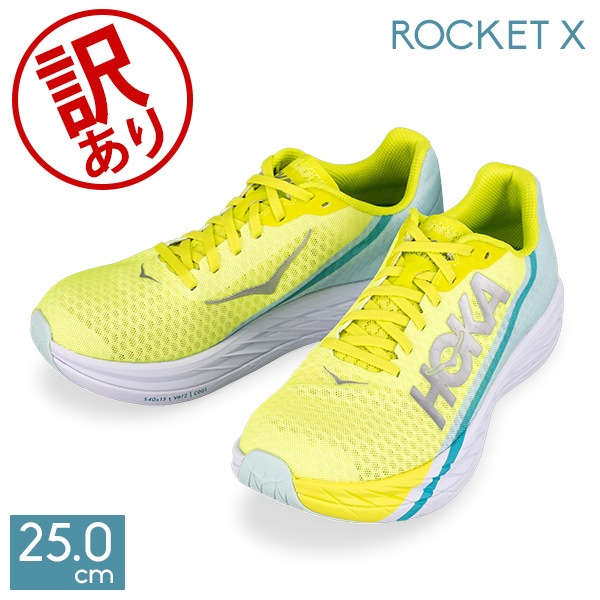 新品未使用 ホカオネオネ ロケットX 28cm 訳あり】ホカオネオネ Hoka one one Hoka ホカ ランニングシューズ