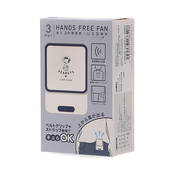 ���ߥ�����ѥ� KAMIO JAPAN �ϥ�ǥ��ե��� ��ݤ������� 3�ʳ�����Ĵ�� ����å��դ� CCP���̡��ԡ�����å��եϥ󥺥ե꡼�ե��� ��������� ������ �ݡ����֥� �󤫤� ��