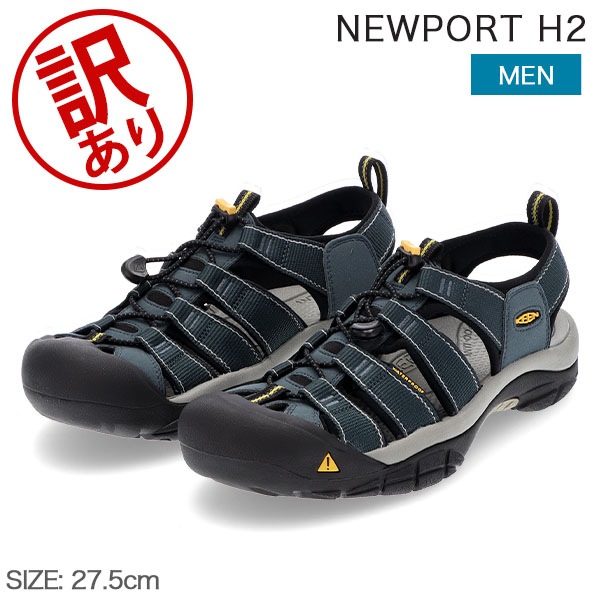 訳あり】キーン KEEN サンダル スポーツサンダル ウォーターフロント