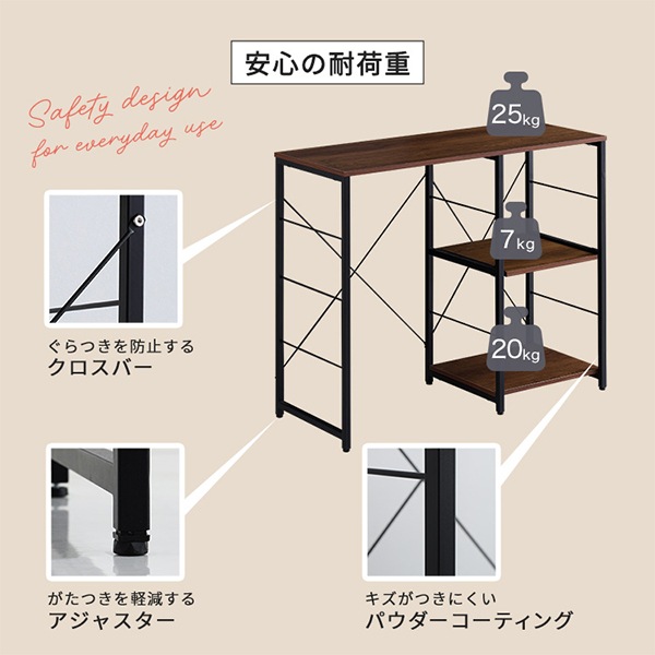 ホームテイスト HOME taste キッチンカウンター ヴィンテージキッチン