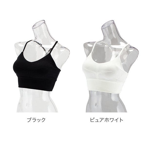 �߸˸¤� �ޥ�ɥ��� Manduka ���ݡ��ĥ֥� �����ƥ��� �֥� �襬������ �֥�ȥå� 714394 Darted Bra ����ʡ� ���å��դ� �ե��åȥͥ� �襬 ��