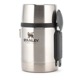 ������졼 Stanley �����ա��ɥ��㡼 ������ 0.53L 10-01287-031 ����С� ADVENTURE STAINLESS STEEL ALL-IN-ONE FOOD JAR �ݲ� ���� �����ȥɥ� ������ ��
