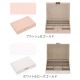 �����å����� STACKERS ���奨�꡼�ܥå��� ���դ��ܥå��� Classic Jewellery Box Lid ���奨�꡼������ ���������꡼������ 73750 ���졼���� ��