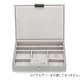 �����å����� STACKERS ���奨�꡼�ܥå��� ���դ��ܥå��� Classic Jewellery Box Lid ���奨�꡼������ ���������꡼������ 73750 ���졼���� ��
