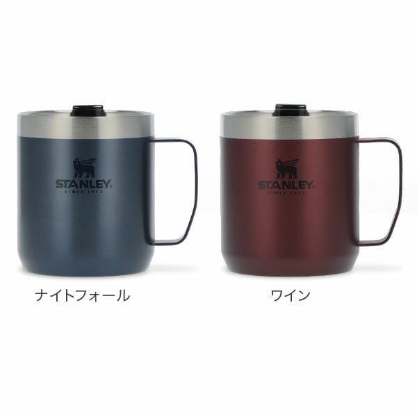 STANLEY スタンレー クラッシック真空キャンプマグ スタンレー Stanley 真空マグ 蓋付き クラシック 0.35L キャンプ