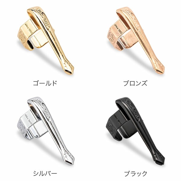 カヴェコ Kaweco クリップ スポーツ専用クリップ ペンクリップ 筆記