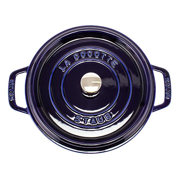 訳あり】 ストウブ 鍋 Staub ピコ ココット ラウンド 24cm 両手鍋
