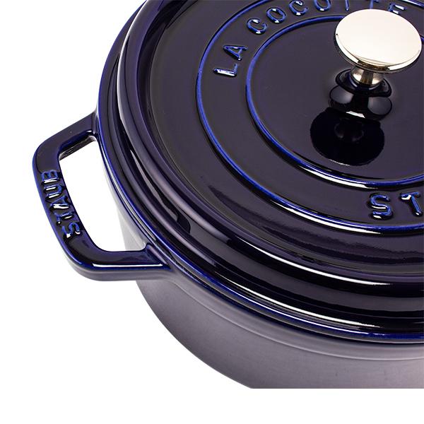 訳あり】 ストウブ 鍋 Staub ピコ ココット ラウンド 24cm 両手鍋